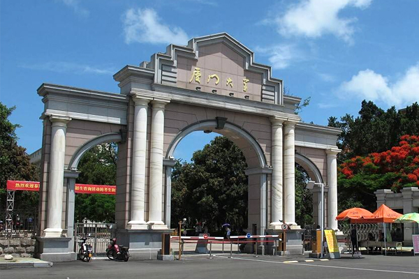 上海川奇2017冬季Team workshop廈門(mén)之旅-廈門(mén)大學(xué)