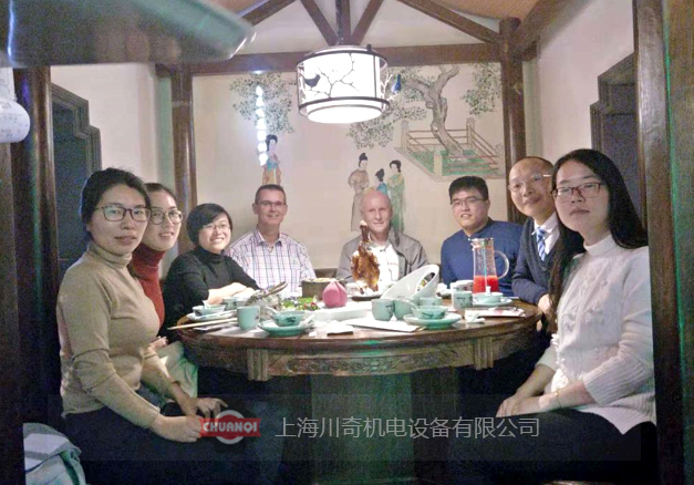 熱烈慶祝上海川奇成為德國(guó)Diebold 中國(guó)合作伙伴！