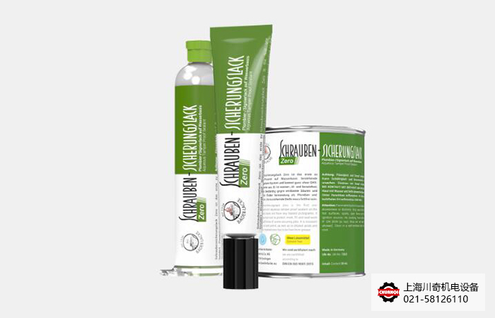 德國Baeder-Lacke貝德環(huán)?？盥菁y標記膠